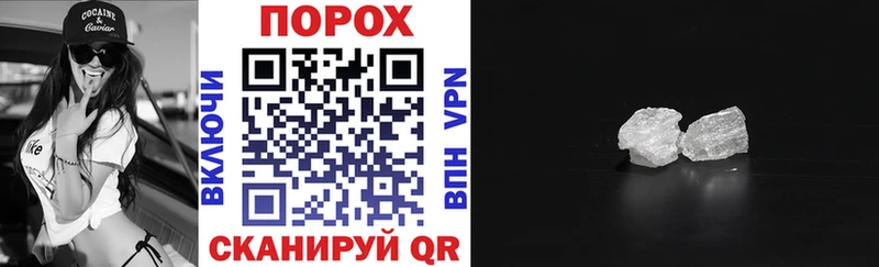 Амфетамин VHQ  Хадыженск 