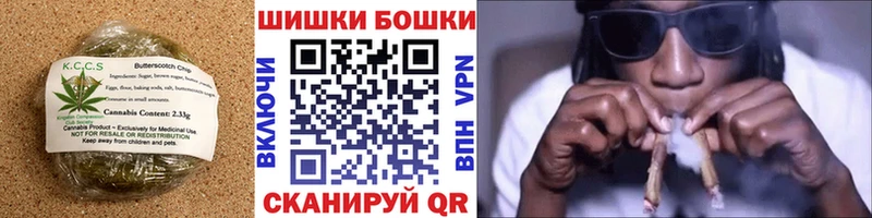 где можно купить наркотик  Хадыженск  Еда ТГК марихуана 
