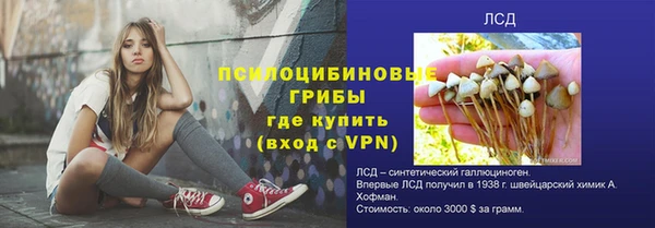 mdpv Абинск