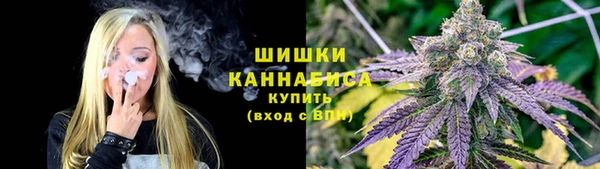 кокаин перу Абаза