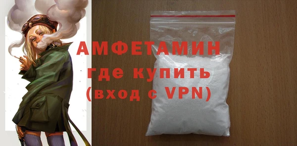 a pvp Абдулино