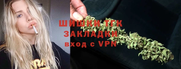 a pvp Абдулино