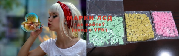 a pvp Абдулино