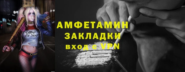 гашиш Алзамай