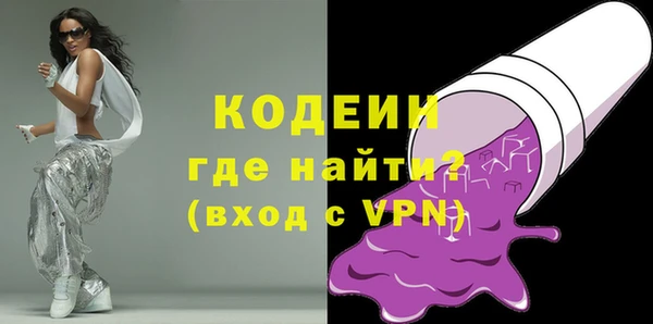 mdpv Абинск