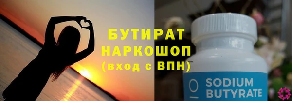 кокаин перу Абаза