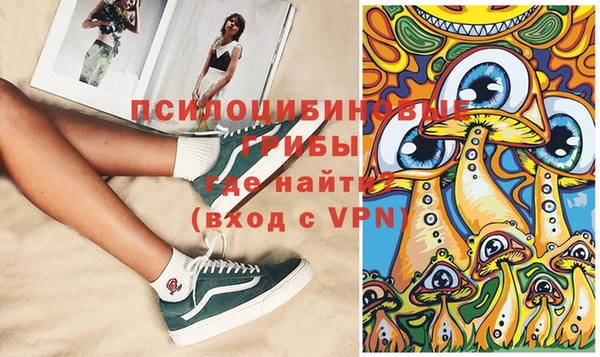 кокаин перу Абаза