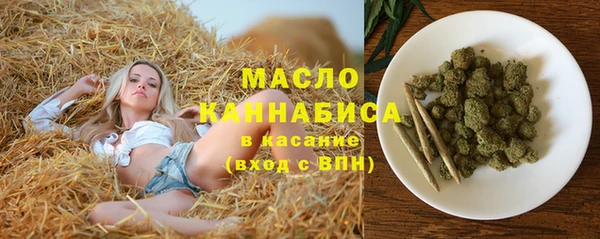 PSILOCYBIN Алексеевка