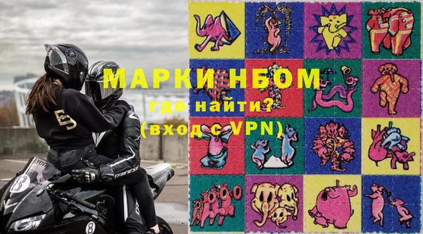 кокаин перу Абаза