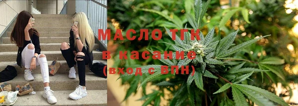 a pvp Абдулино