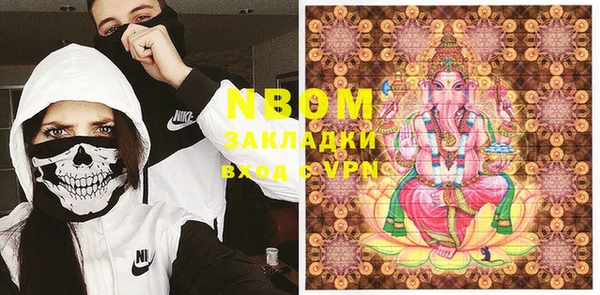 PSILOCYBIN Алексеевка