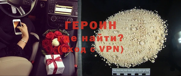 mdpv Абинск
