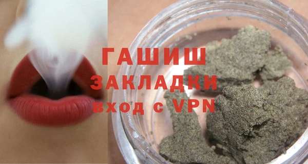 кокаин перу Абаза