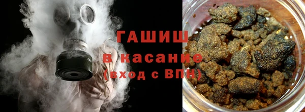 a pvp Абдулино