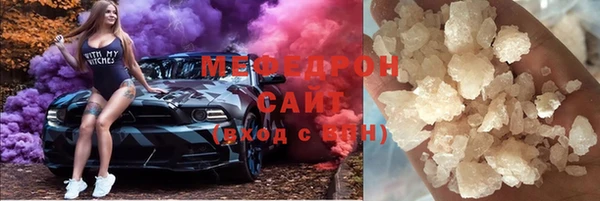 a pvp Абдулино