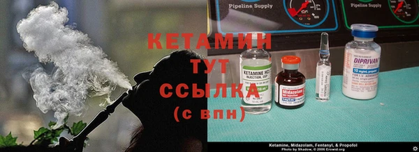 кокаин перу Абаза