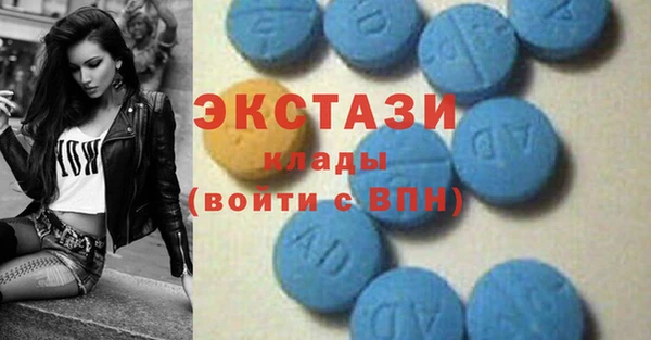 a pvp Абдулино
