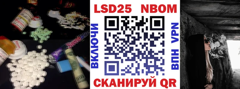 ЛСД экстази ecstasy  Хадыженск 