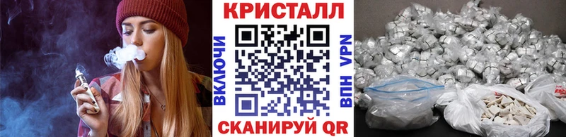 Первитин винт  гидра ССЫЛКА  Хадыженск 