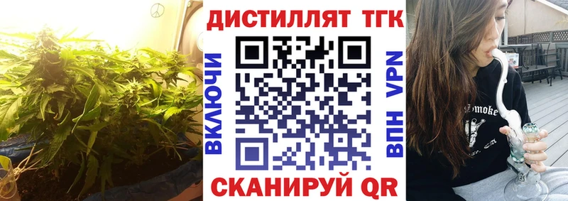 OMG ссылки  Хадыженск  Дистиллят ТГК гашишное масло 